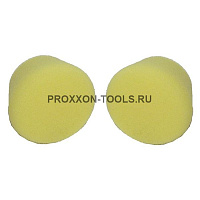 Полировальная губка, средн. мягкость, 50мм, 2шт Proxxon (29094)