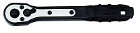 Трещотка 2000 1/4" Proxxon (23170)